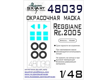 SXA 48039 L