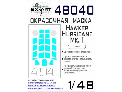 SXA 48040 L