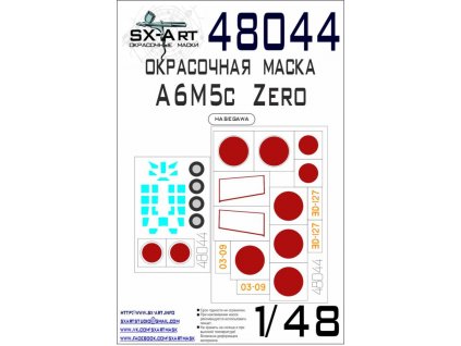 SXA 48044 L