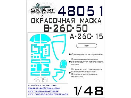 SXA 48051 L