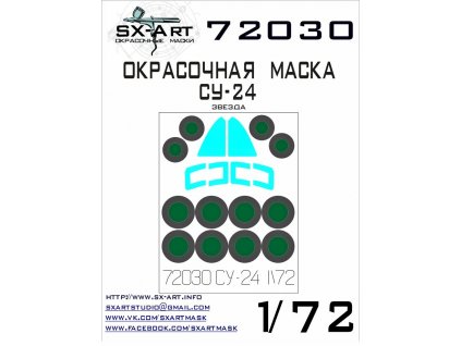 SXA 72030 L