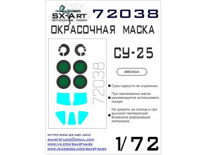 SXA 72038 L