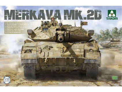 TAK2133 Merkava 2D Israel Defence Forces Main Battle Tank