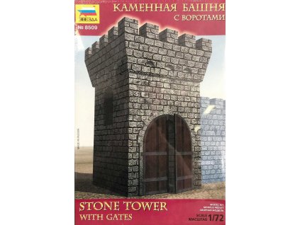 Model Kit doplňky 8509 - STONE TOWER WITH GATE