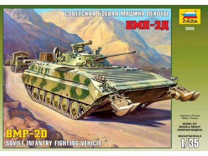 Model Kit tank 3555 - BMP-2D (re-release) (1:35)