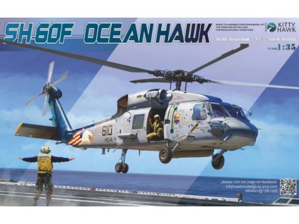 KH50007 SH 60F Ocean Hawk