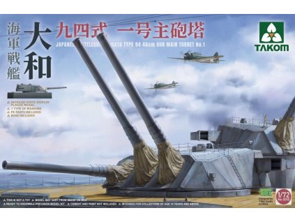 TAK5010 Japanese Battleship Yamato Type 94 46cm Gun Main Turret No.1