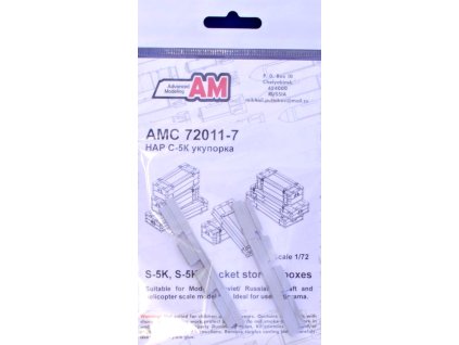 AMPC72011 7 L