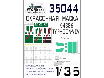 SXA 35044 L