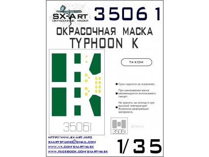 SXA 35061 L
