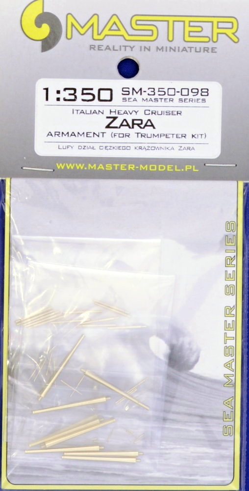 1/350 ZARA Italian Cruiser - Armament set (TRUMP)