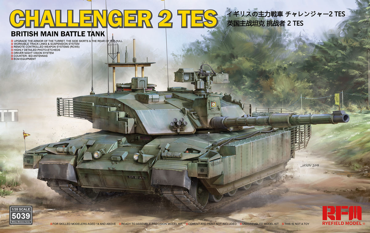 1/35 British Main Battle Tank Challenger 2 TES