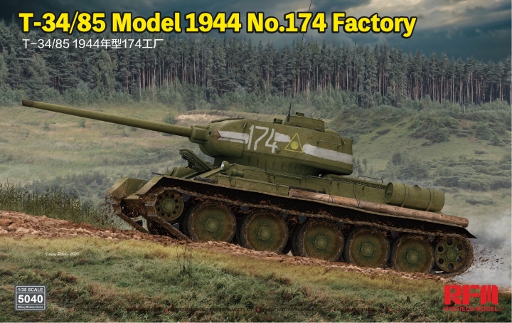 Fotografie 1/35 T-34/85 Model 1944 No.174 Factory