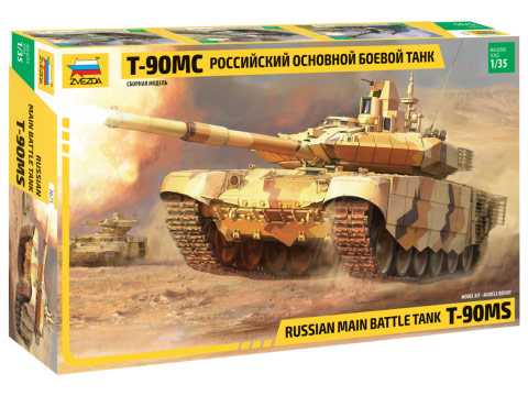 Fotografie Model Kit tank 3675 - T-90 MS Russian MBT (1:35)