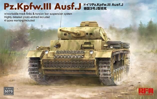 Fotografie 1/35 Pz. Kpfw. III Ausf. J w/workable track links