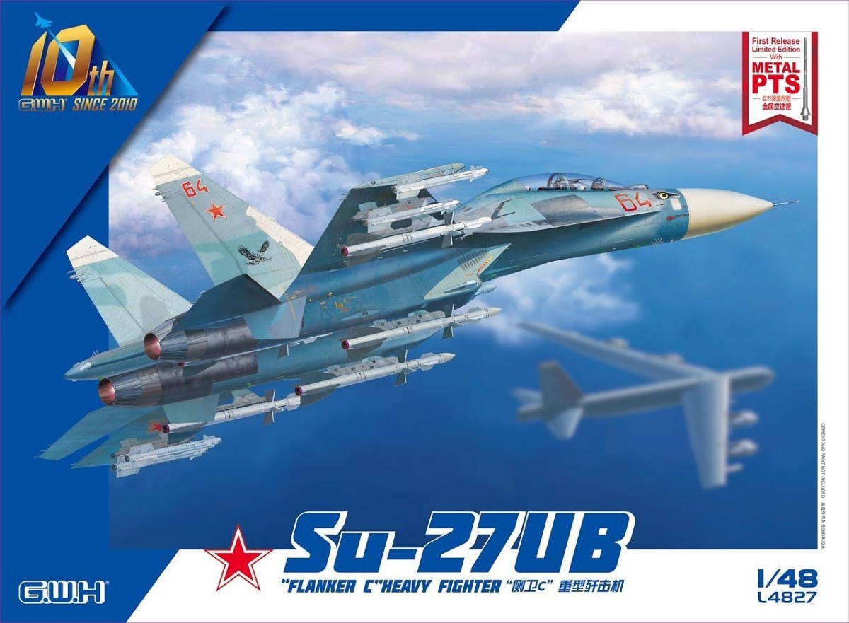 Fotografie 1/48 Su-27UB "Flanker C" Heavy Fighter