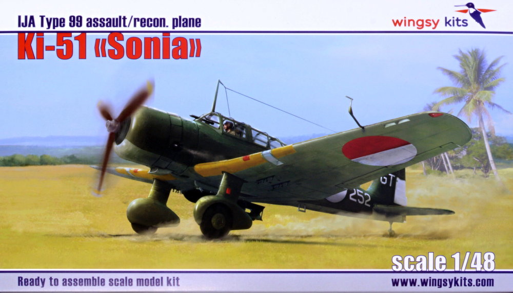 Fotografie 1/48 Ki-51 Sonia IJA Type 99 Assault/Reconn.Plane