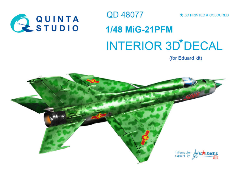 1/48 MiG-21 PFM 3D-Print&colour Interior (EDU)