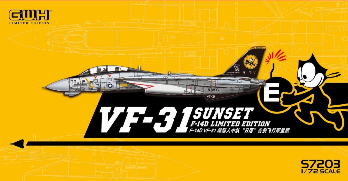 1/72 US Navy F-14D VF-31 "Sunset" /w special PE & Decal