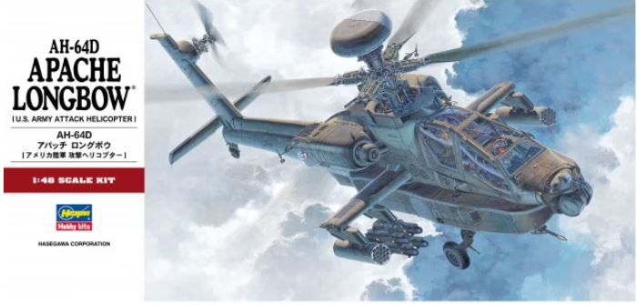AH-64D Apache Longbow 1/48