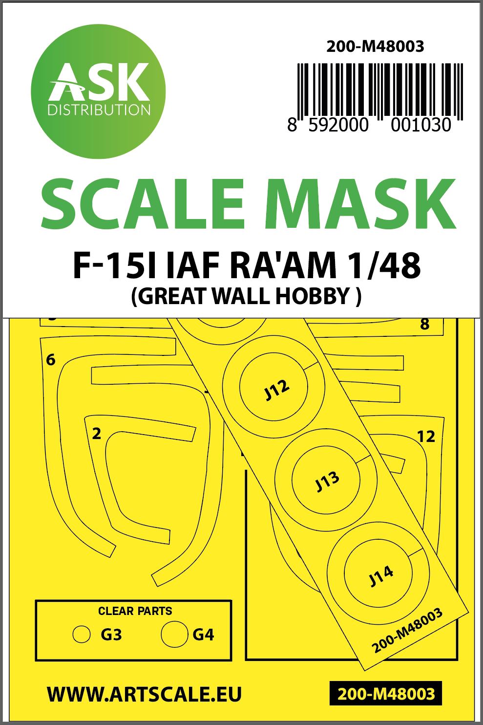 1/48 F-15I Ra'am mask for Great Wall Hobby