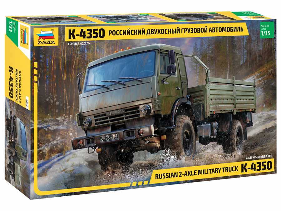 Fotografie Model Kit military 3692 - Russian 2 Axle Military Truck K-4326 (1:35)