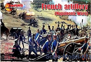 1/72 French artillery, Napoleonic Wars