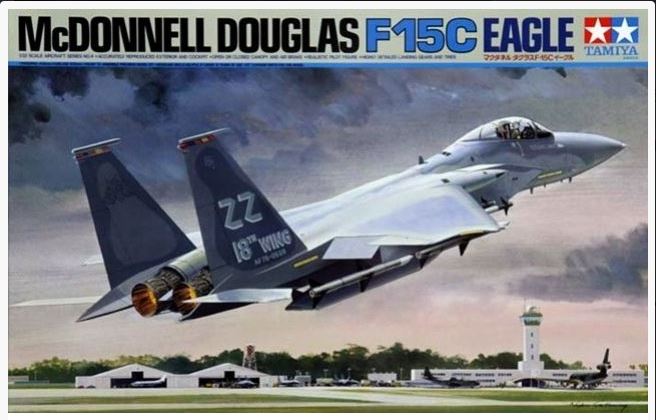 1/32 McDonnell Douglas F-15C Eagle