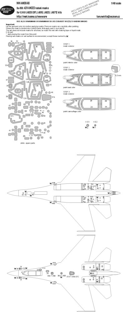 1/48 Mask Su-35S ADVANCED (GWH)