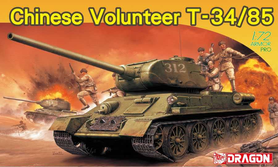 Model Kit tank 7668 - Chinese Volunteer T-34/85 (1:72)