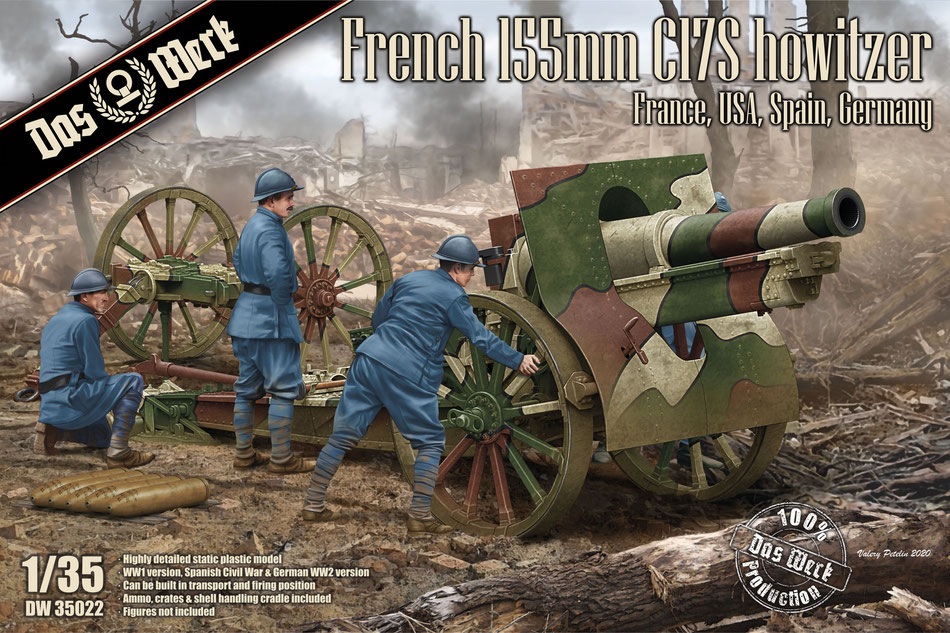1/35 French Schneider 155mm C17S howitzer France, USA, Spain, Germany