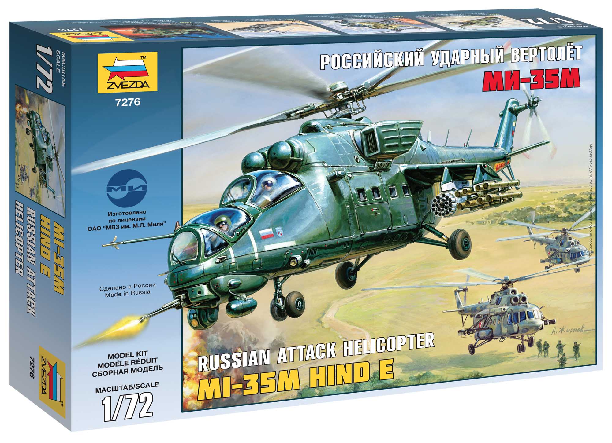 Model Kit vrtulník 7276 - Mil MI-35M HIND E (1:72)