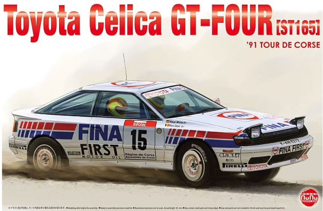 1/24 TOYOTA CELICA GT-FOUR (ST165) '91 Tour de Corse