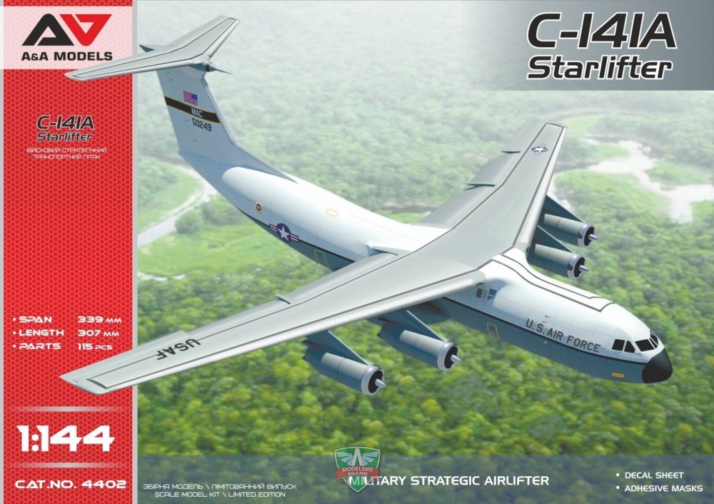 1/144 C-141A Starlifter (2x camo, Vietnam War)