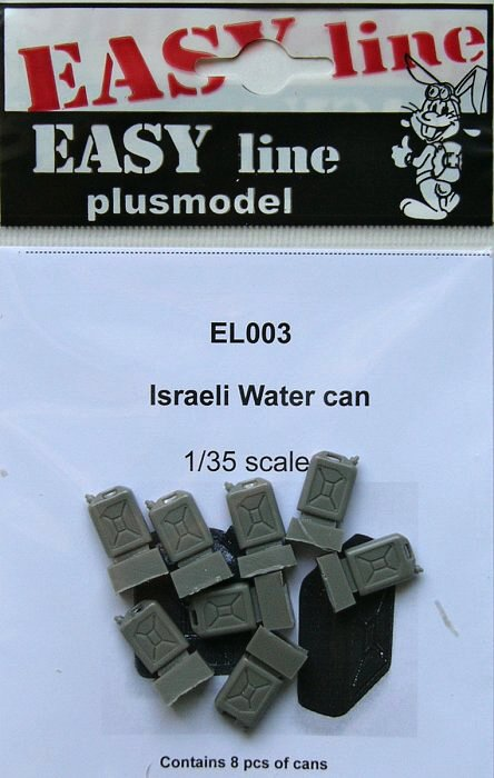 1/35 Israeli water can (8 pcs.) EASY LINE