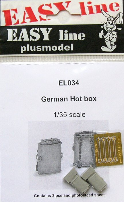1/35 German Hot box (2 pcs.) EASY LINE