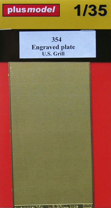 1/35 Engraved plate - U.S. grill (PE set)
