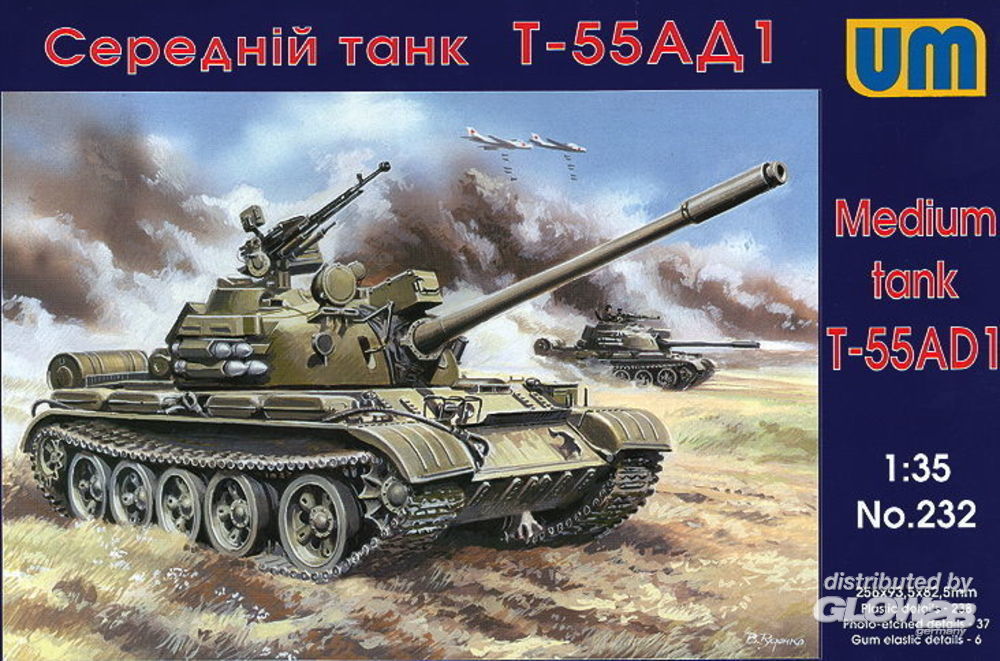 1/35 Tank T-55 AD1