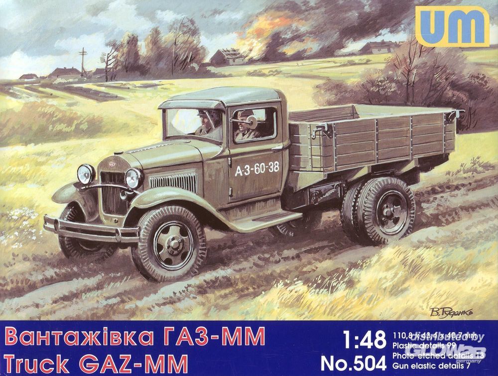 1/48 GAZ-MM Soviet Truck