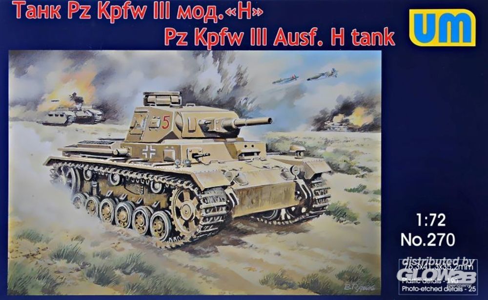 1/72 Pz Kpfw III Ausf.H tank