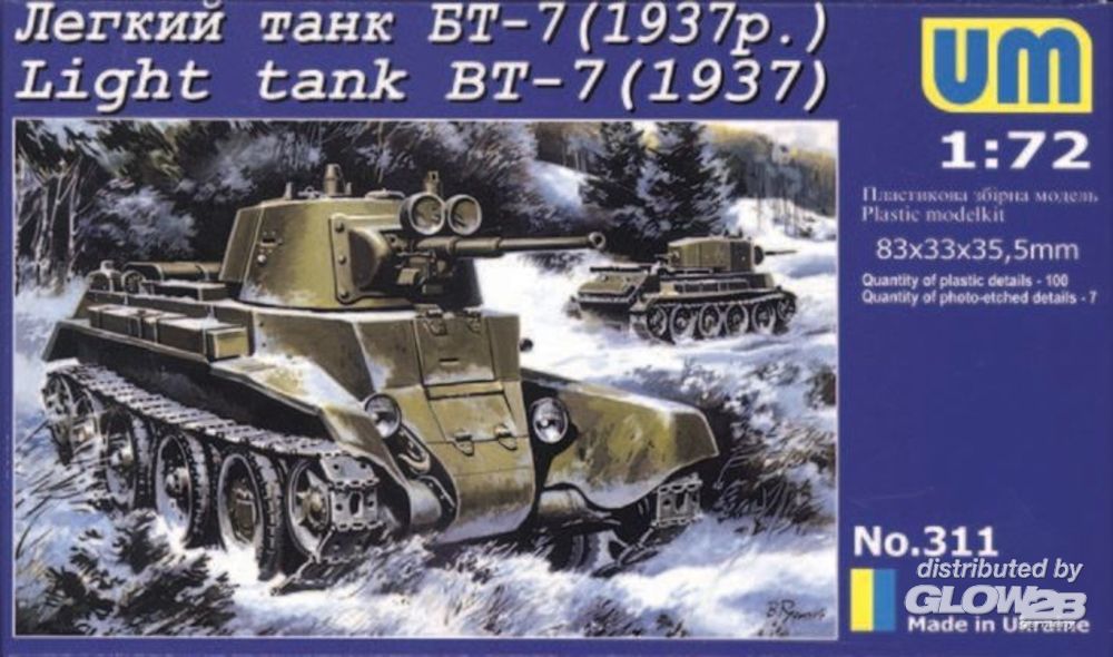 1/72 BT-7 (1937)