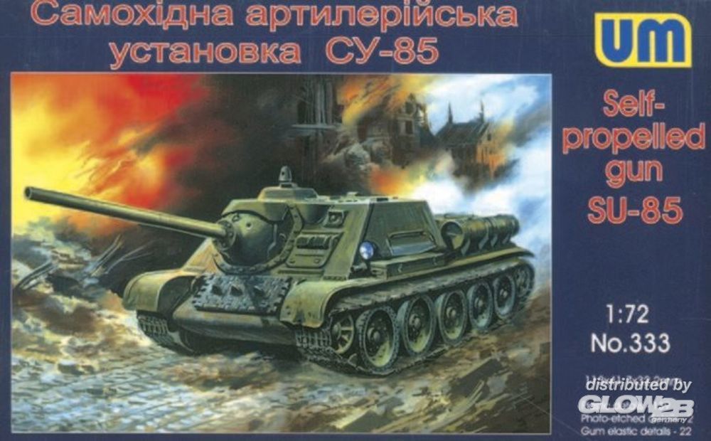 1/72 SU-85 Self-propelled gun