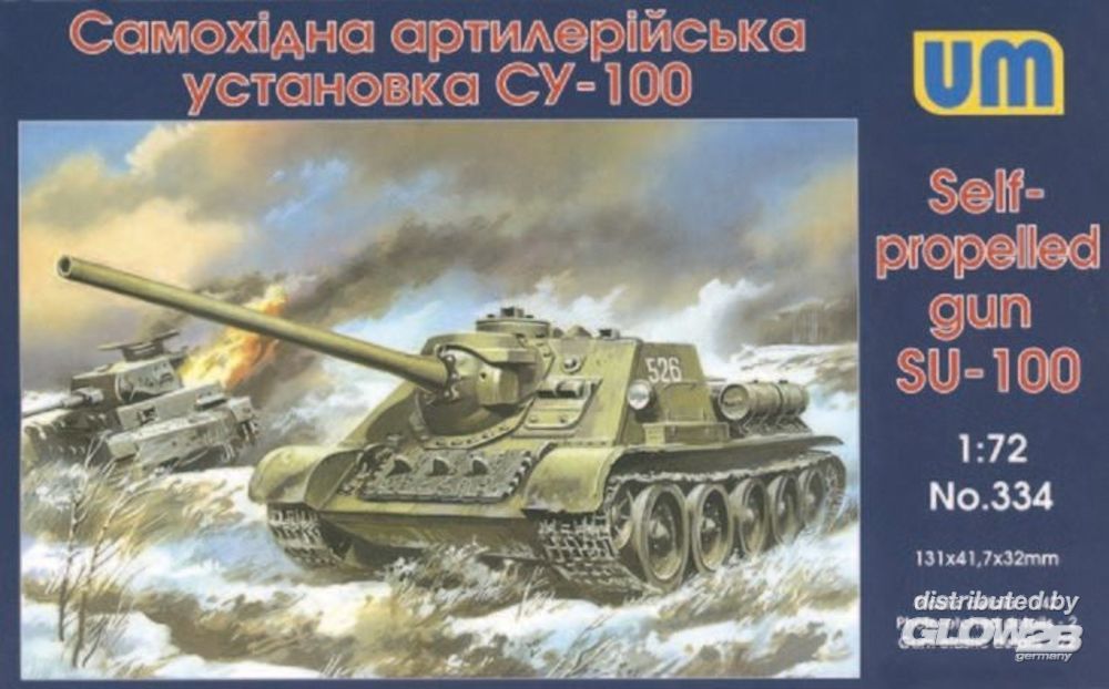 1/72 SU-100 Self-propelled gun