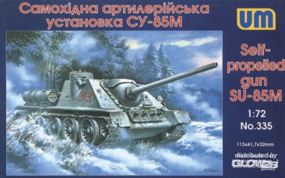 1/72 SU-85M Self-propelled gun