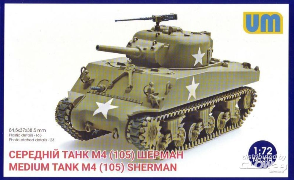 1/72 Medium tank M4 (105) Sherman