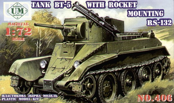 1/72 BT-5 Tank with rocket mounting RS-132
