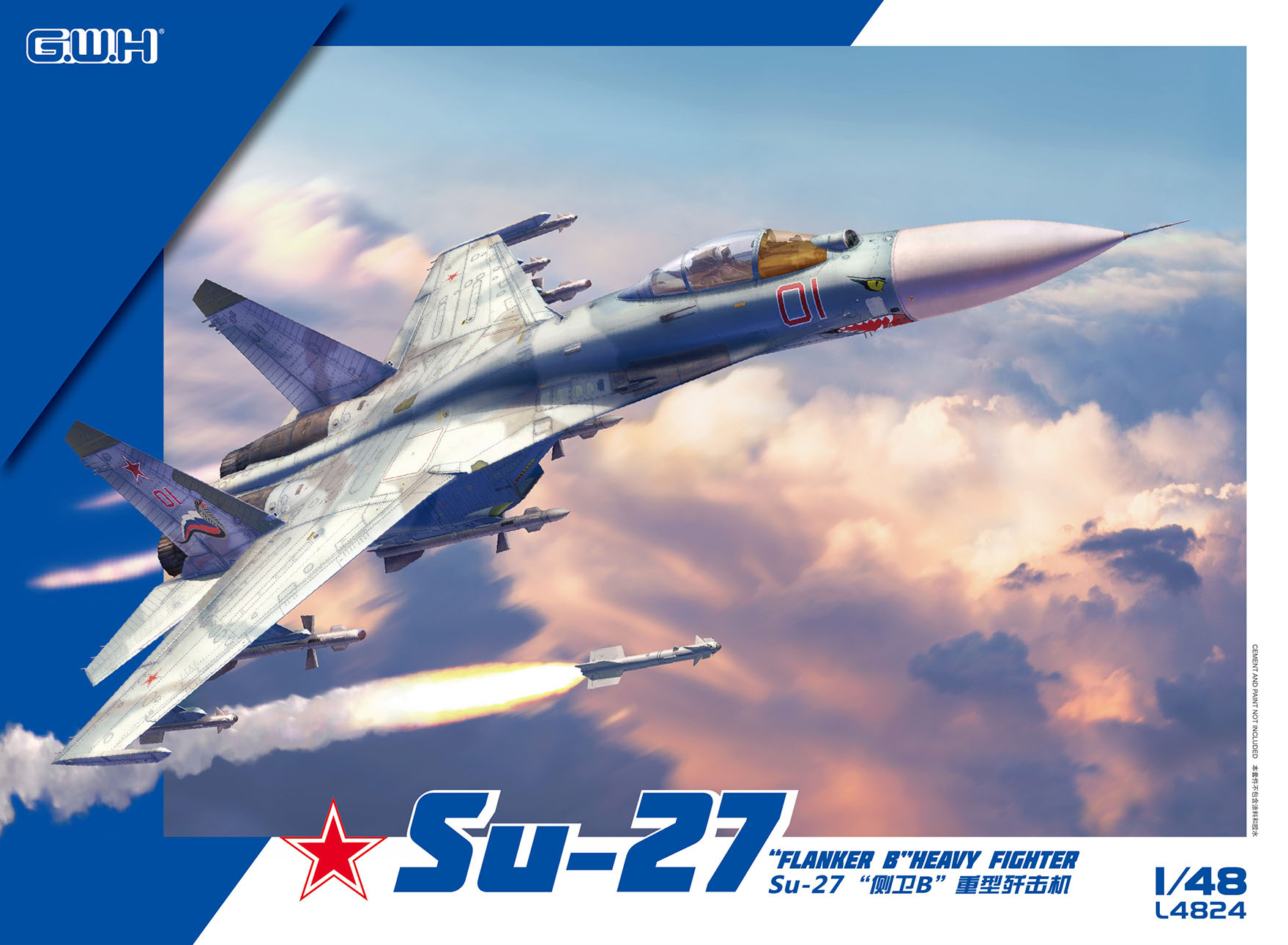 1/48 Su-27 "Flanker B" Heavy Fighter