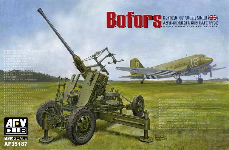 Fotografie 1/35 BOFORS BRITISH QF 40mm Mk.III AA GUN LATE TYPE