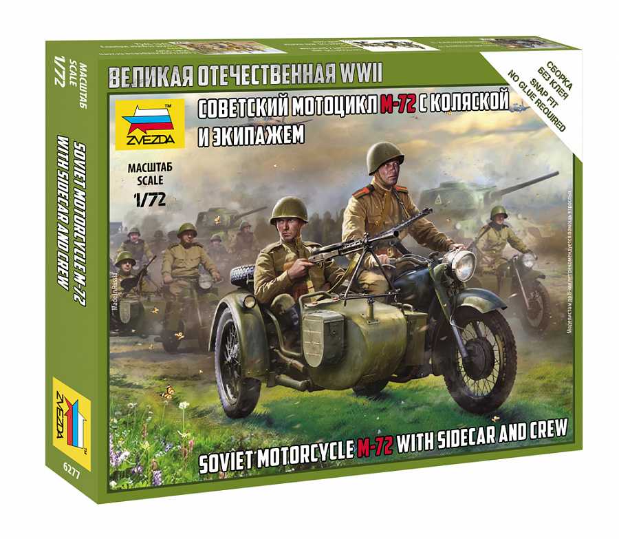 Fotografie Wargames (WWII) figurky 6277 - Soviet M-72 Sidecar Motorcycle w/Crew (1:72)
