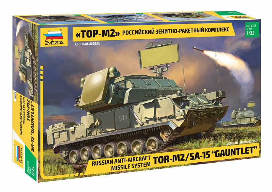 Fotografie Model Kit military 3633 - Russ.TOR M2 Missile System (1:35)